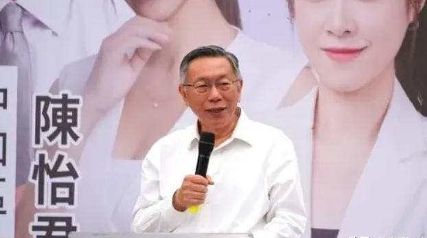 柯文哲今天出席黄国昌在新北的誓师大会，又大放厥词，说蓝绿都缺德。就像以前，他说蓝