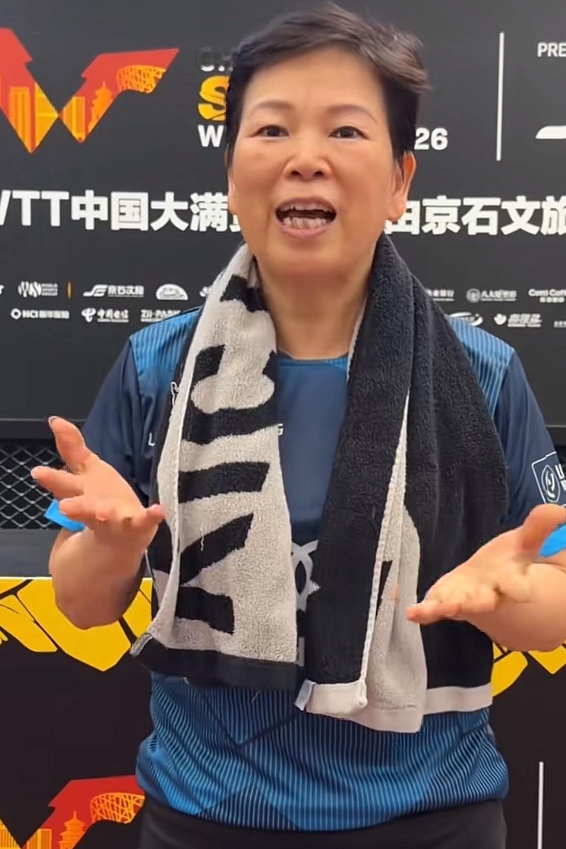 63岁的乒坛“常青树”，卢森堡华裔选手倪夏莲，止步北京大满贯资格赛首轮，接受采访