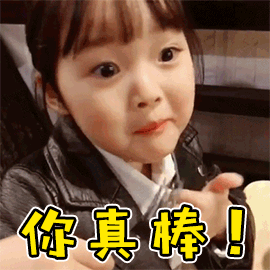 气质女神[赞][赞][赞][赞][赞][赞]