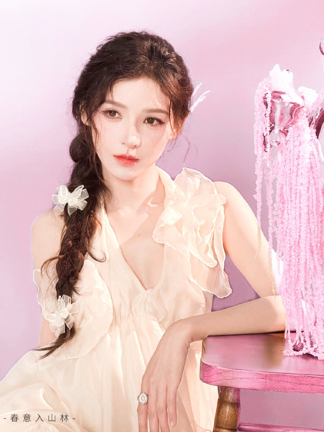 💗💭#张予曦#​​