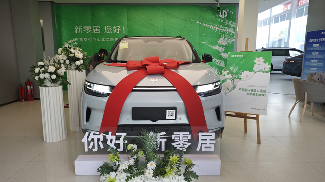 新提车一周左右感受情况介绍提车已经7天左右了，9号提的车。本来可以早点提车