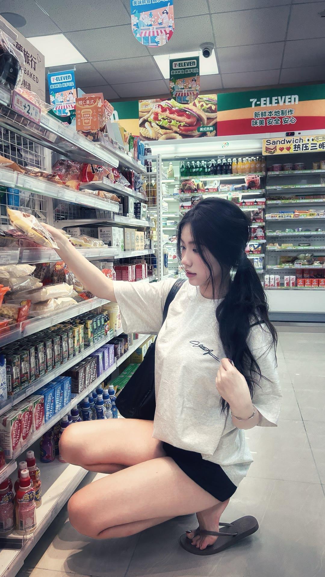 文案