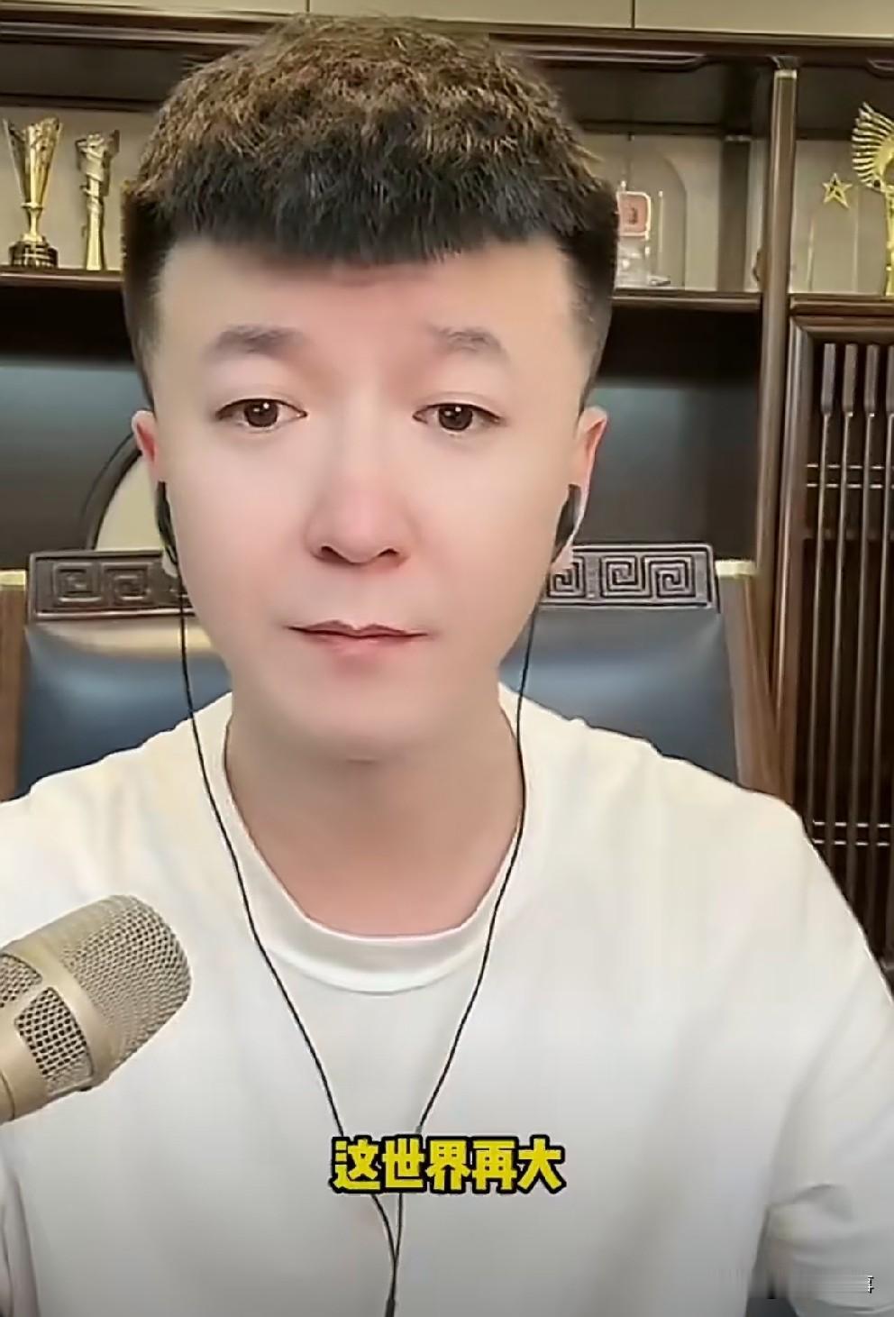 驴家一哥点评Pp琦出轨，不应该！驴家一哥点评pp琦