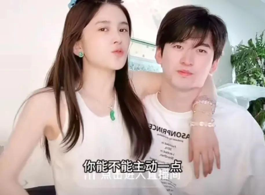 这才是今天进娱乐圈最辣眼睛的瓜！5月31日，赵樱子再度登上了热搜，这次上热搜的