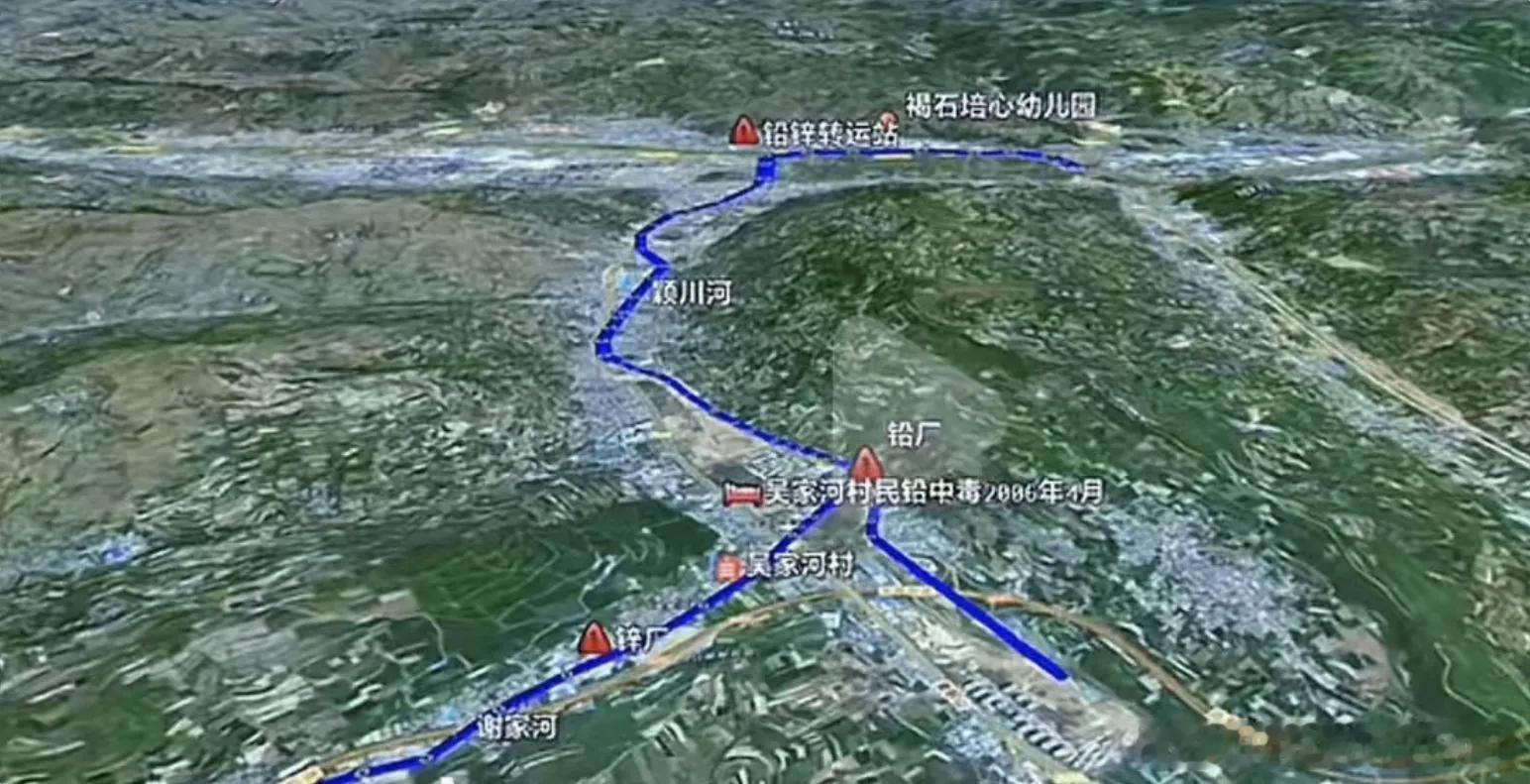 铅锌厂和幼儿园在同一条河边，怎么不查查铅锌工厂呢，2006年，吴家河村也在这条河