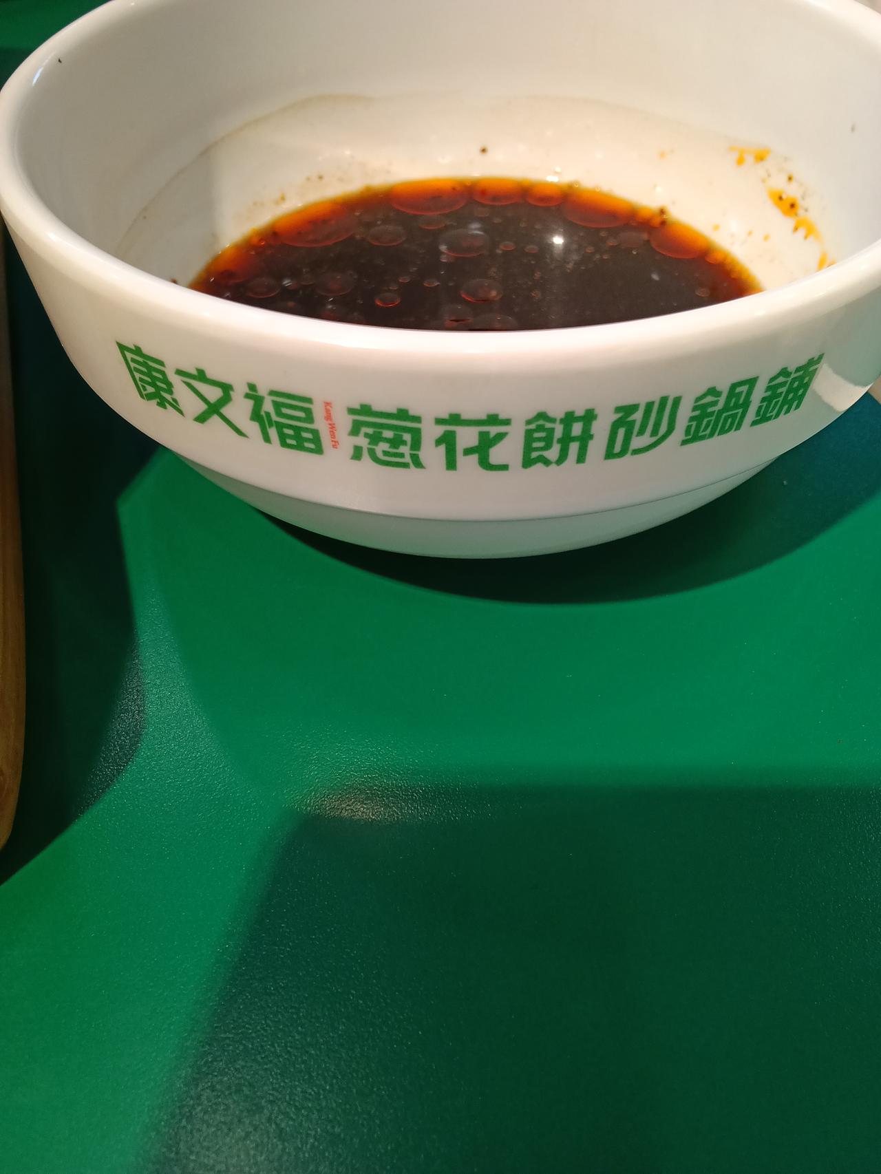 今天是国庆节假期的第2天。我与最好的同学闺蜜已经有三个月没见面了，今天我约了她，