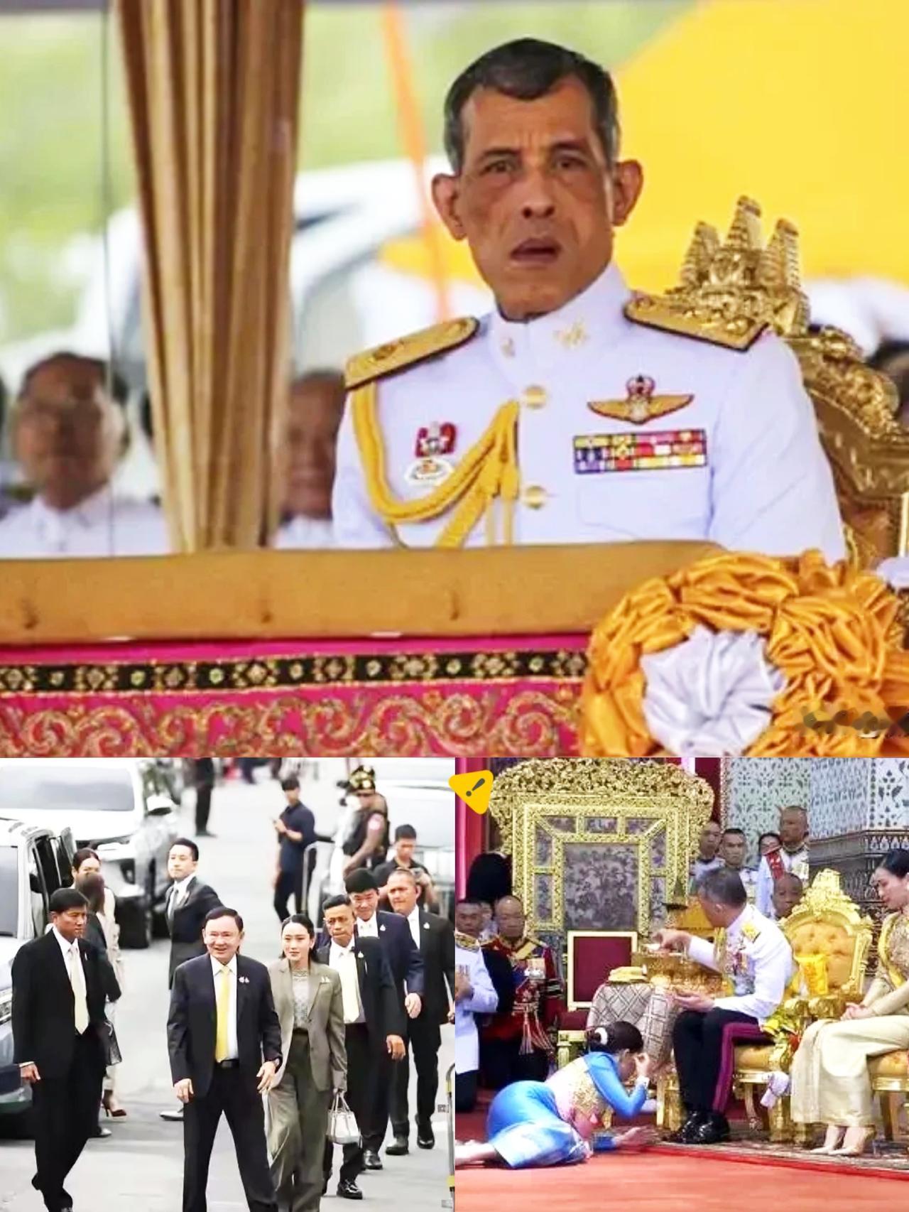 泰国国王访华的礼仪之争，早被“主权平等”给出了标准答案！泰国国内见国王要行