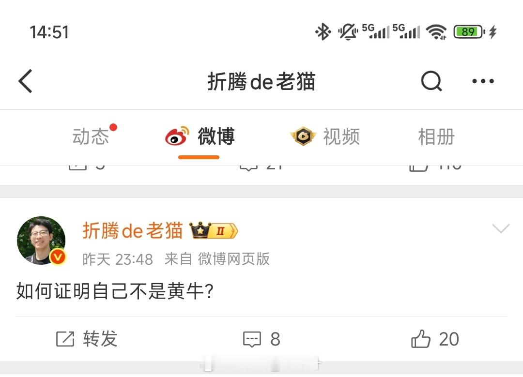 很简单，小猫咪你开车下赛道跑一圈，轮子别飞哈。​​​