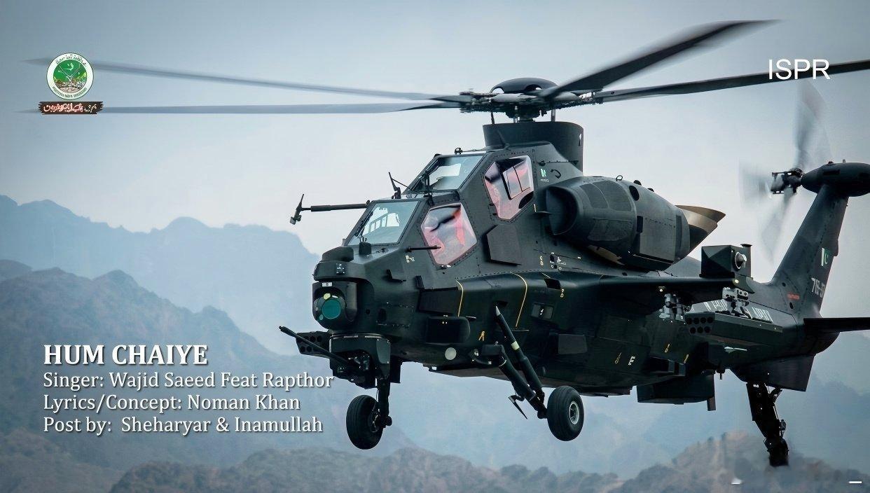 Z-10ME