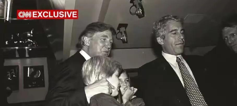 CNN出手：独家揭密特朗普与爱泼斯坦早年“秘史”，面对20年实锤，特朗普：那是“