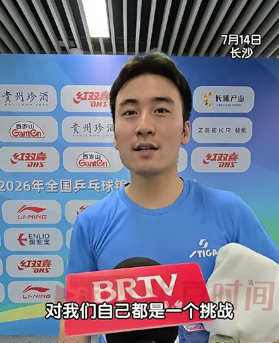 大家不要羡慕牛冠凯了因为我们永远不可能成为他！仅仅这一个条件，我们就无法达到