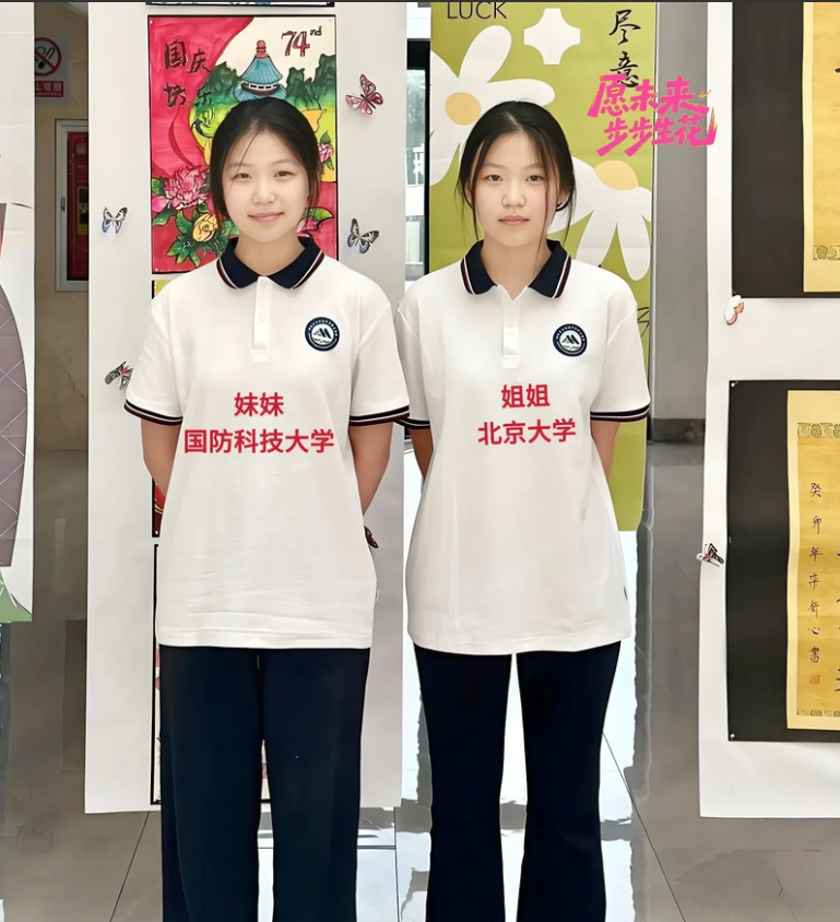 放弃清华的716分学霸火了！投身国防科大背后，是震撼人心的家国情怀！黑龙江一