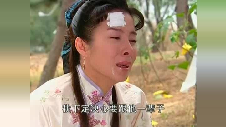 哑巴新娘 哑巴新娘主题曲