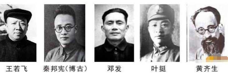 1951年，叶挺空难事件后，周恩来总理一直都认为是特务干的，肯定是有人做了手脚，