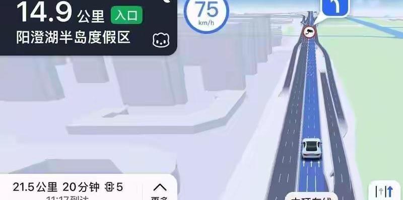 高德地图一年亏掉十几亿，图什么？人家月活用户超过8亿人，比很多赚钱的APP都多