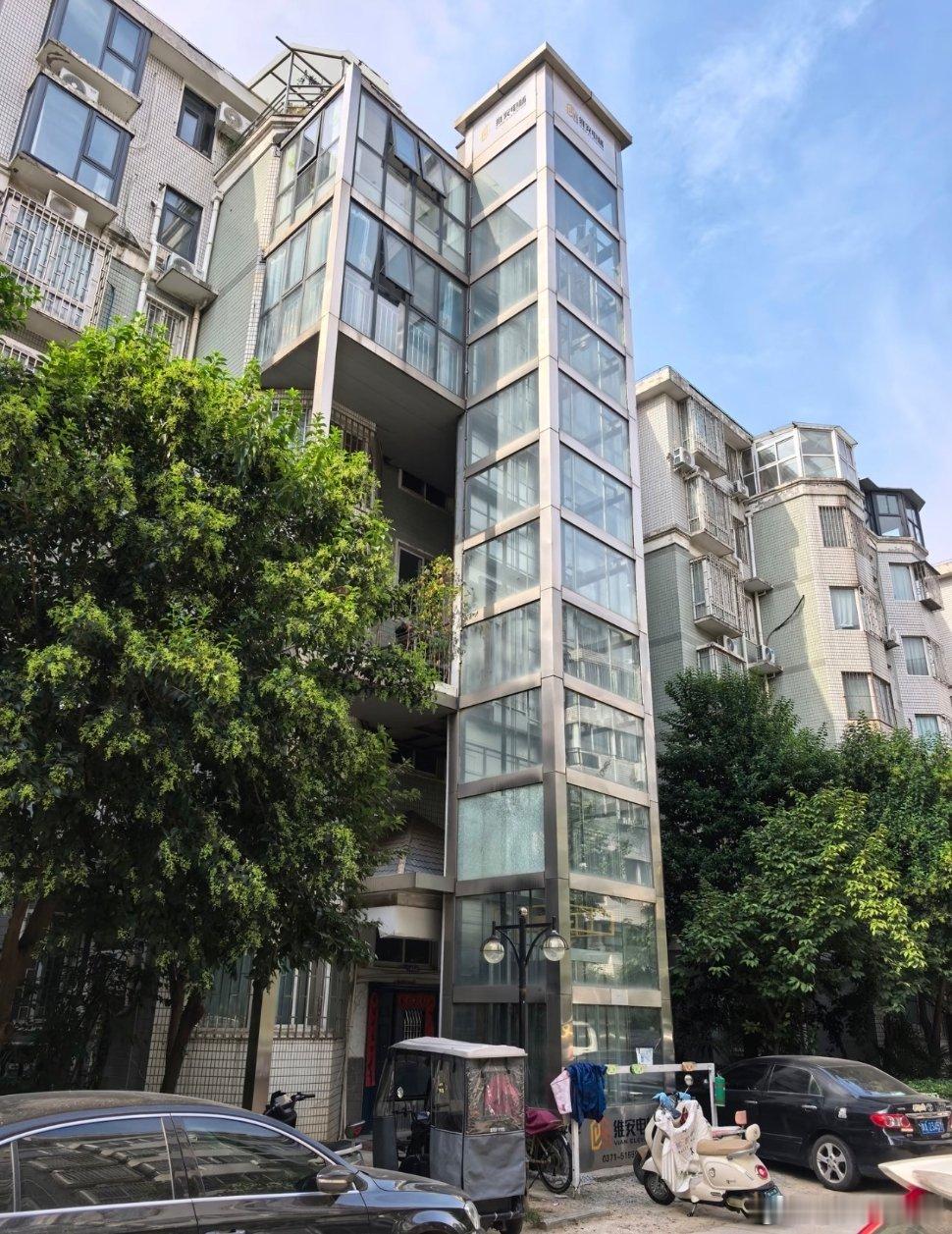 老小区加装电梯，我住五楼，坚决不签字，楼上说我自私，等我把账一算，他们当场就安静