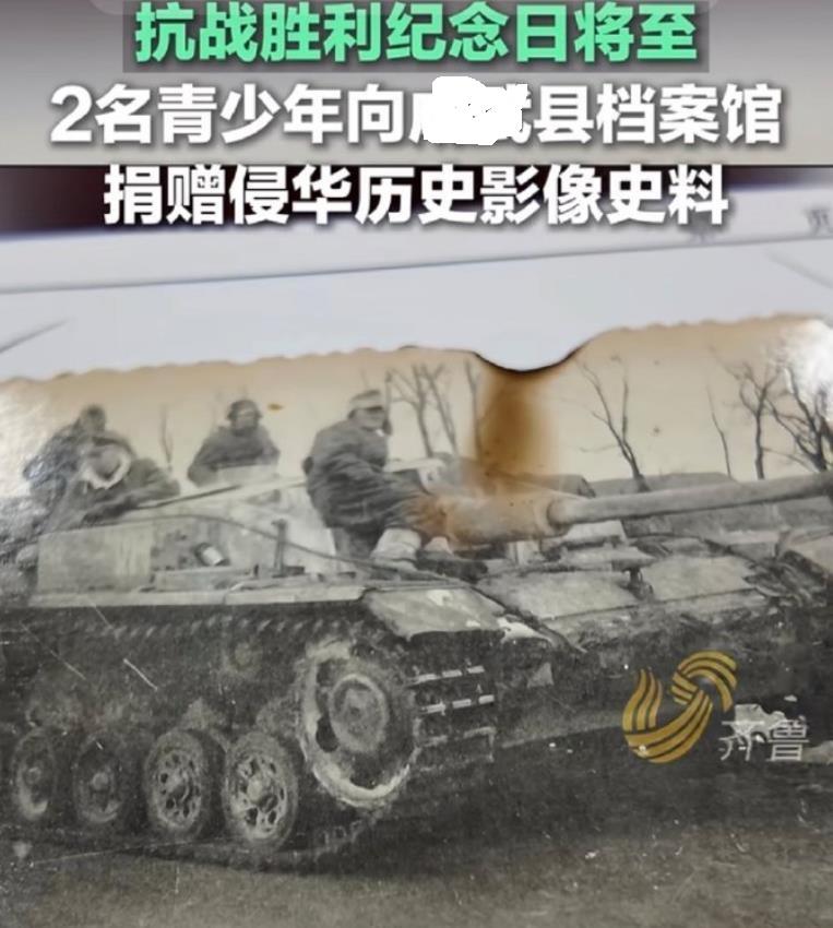 听说某地有人向档案馆捐赠侵华日军照片（图1）仔细看了一下：这不是德军的三号突