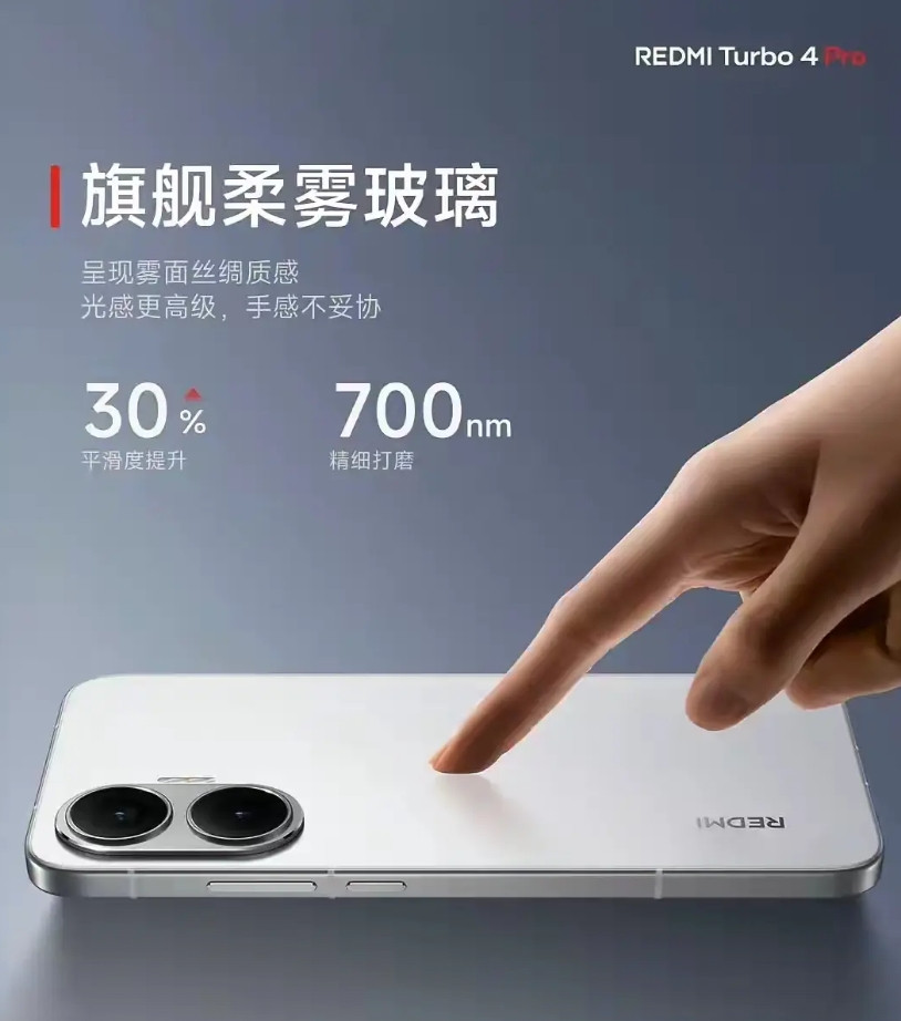 小米手机最近两年的机器外型都做的不错，从颜值来讲还是可选的，对澎湃系统要求不高的