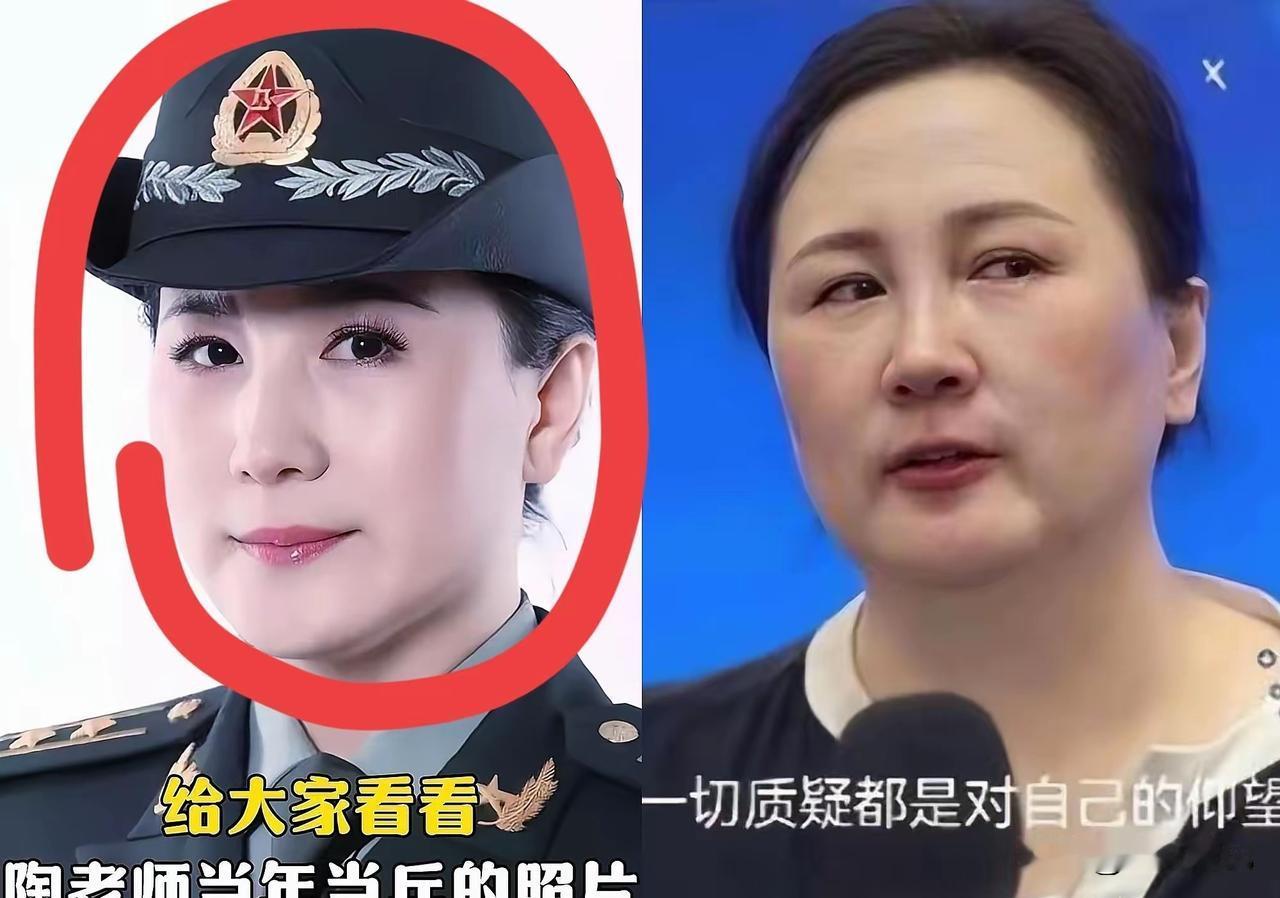 看了陶矜那些粉丝的评论，我才明白什么叫“理直气壮地毁三观”这帮人一开口，利己