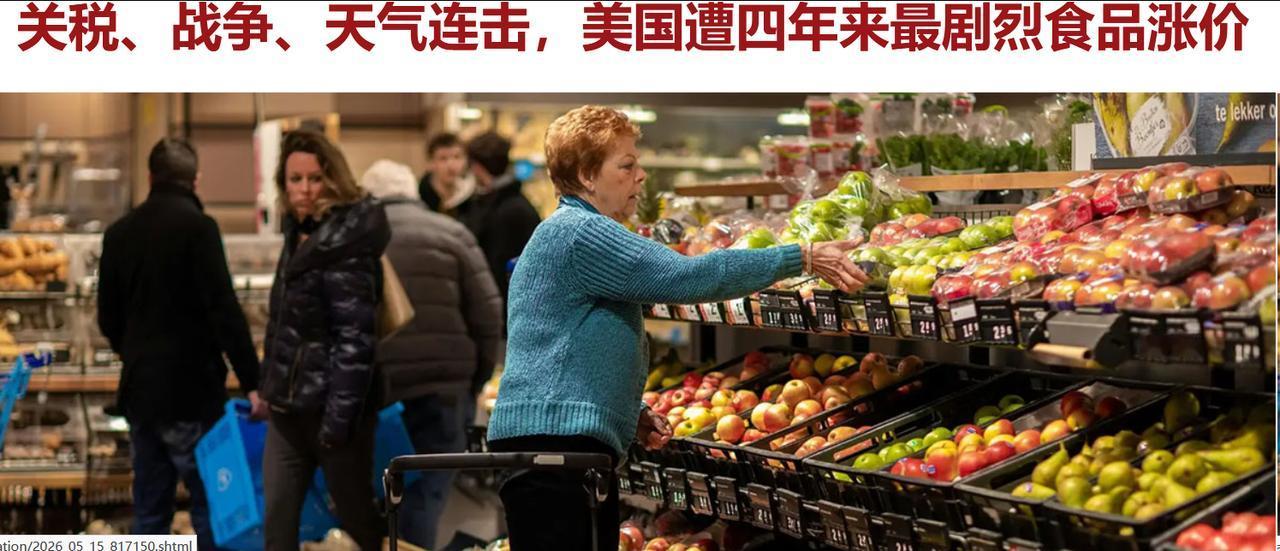 公知：美国人均GDP高达8.5万美元，巨大的财富存量使得消费占其GDP的68%