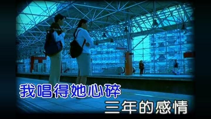 (高清)歌声飘过30年百首金曲演唱会2 第二场_