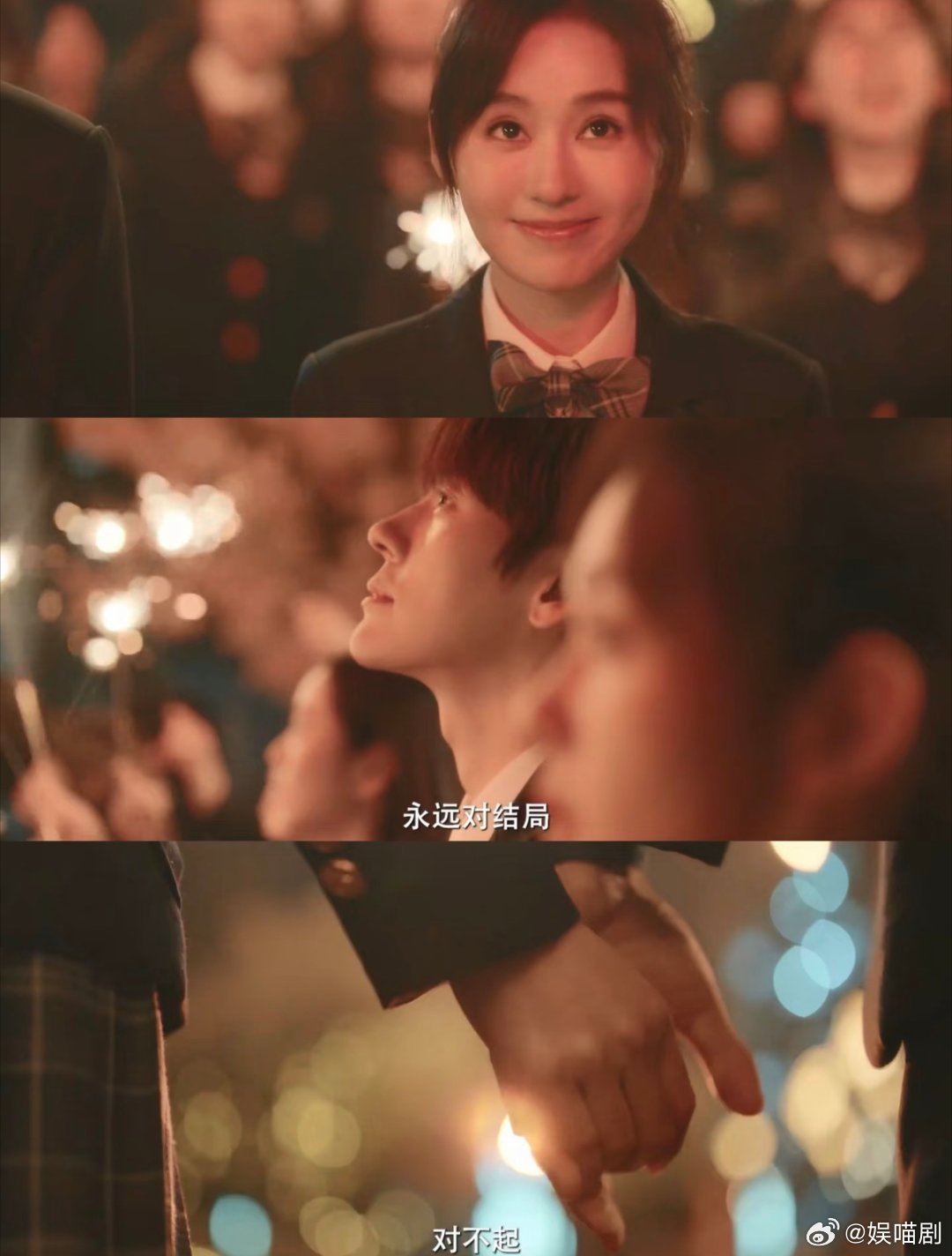 全组夸了魏哲鸣半天生怕他不跳谁能想到高冷律师许淮颂也有“唱跳爱豆魂”啊！魏哲鸣这