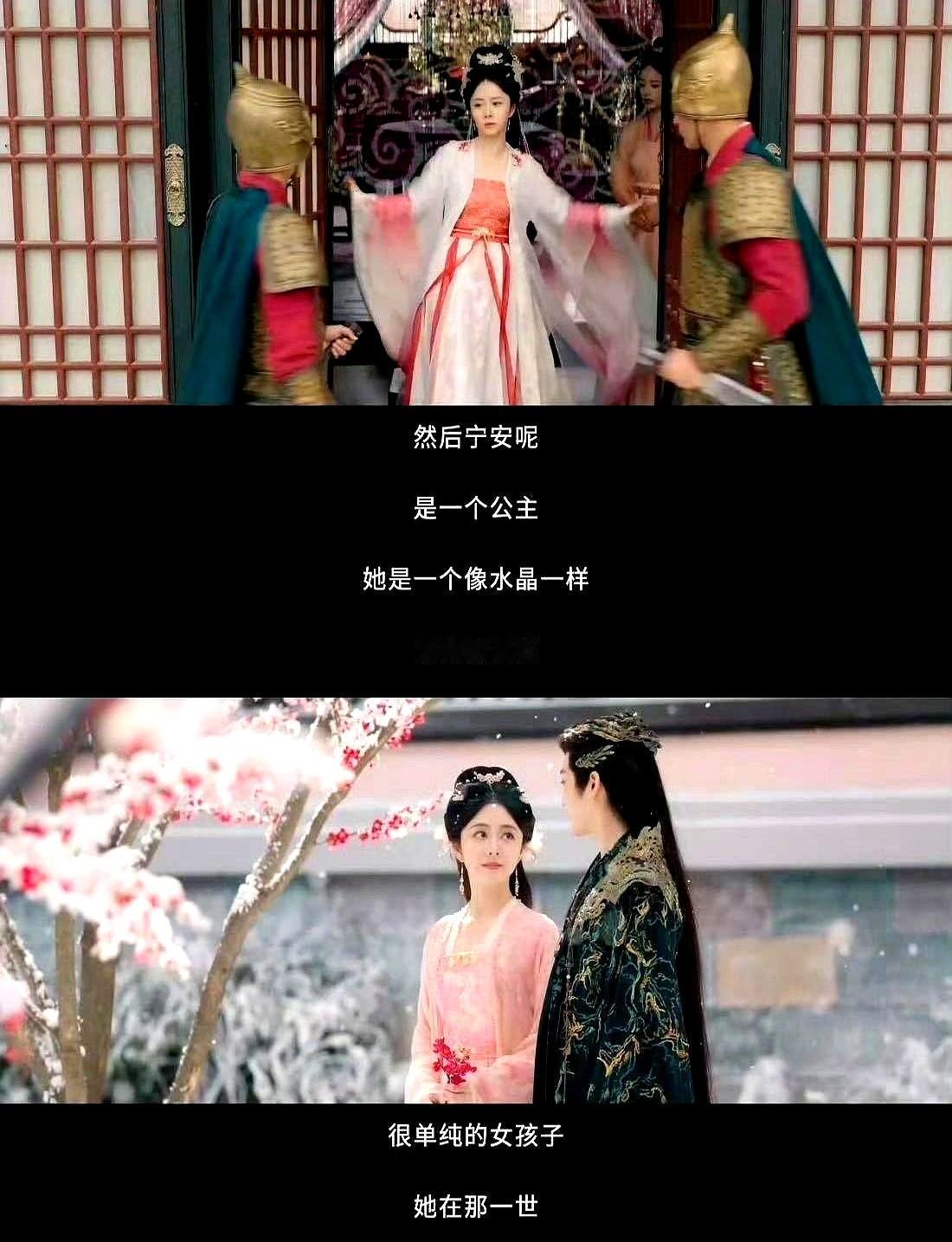 《逍遥》这波操作，直接把人看傻了。预告狂剪赵丽颖，结果她就客串3分钟反派，第