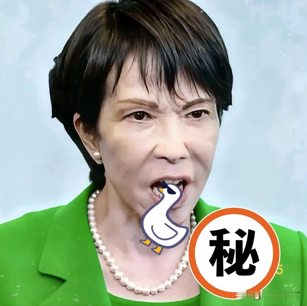 快报✓日本传来坏消息！日元贬值势头停不下来了，如今1美元能兑换155.39