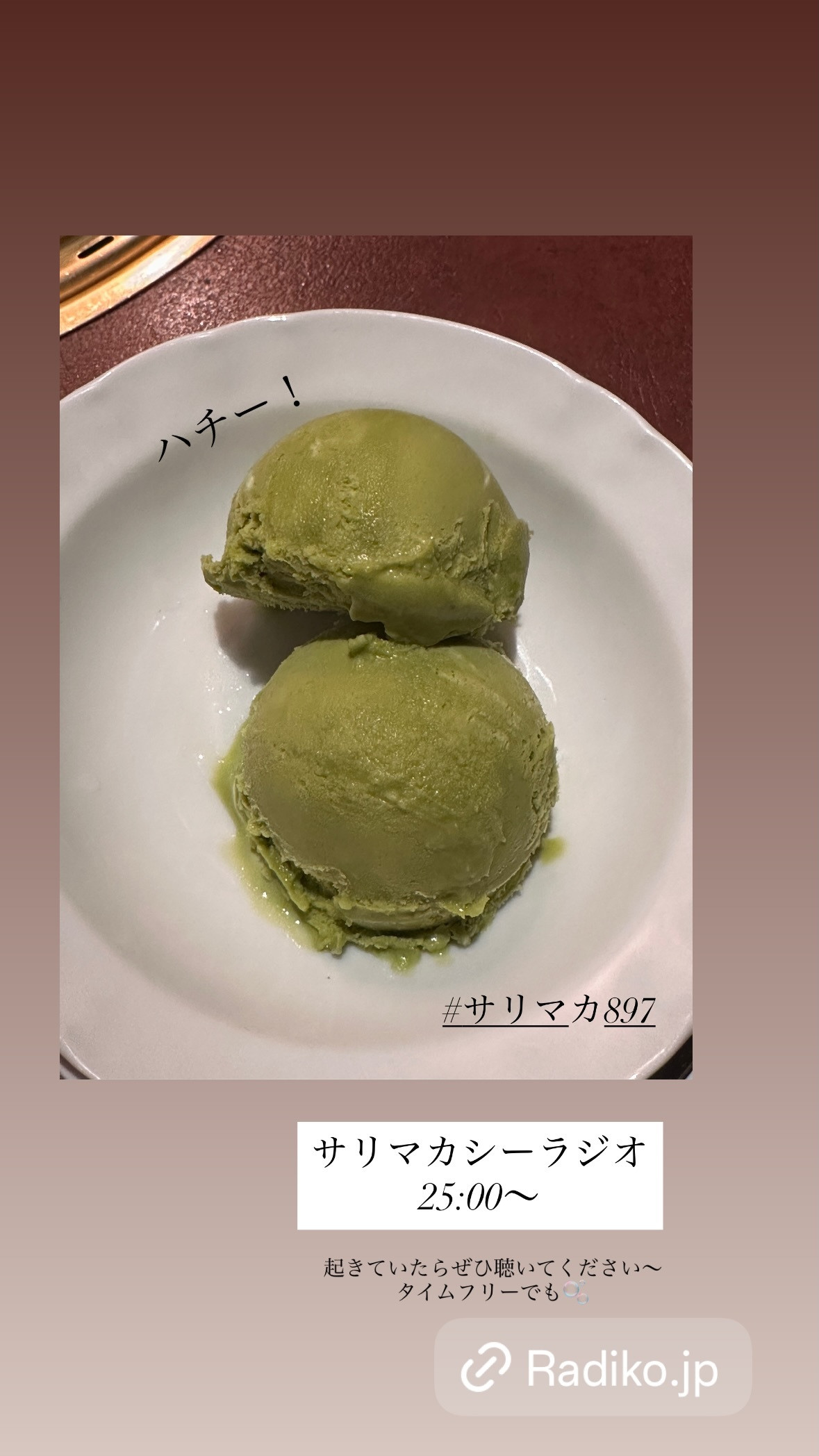 潮紗理菜🍀sarina8gram