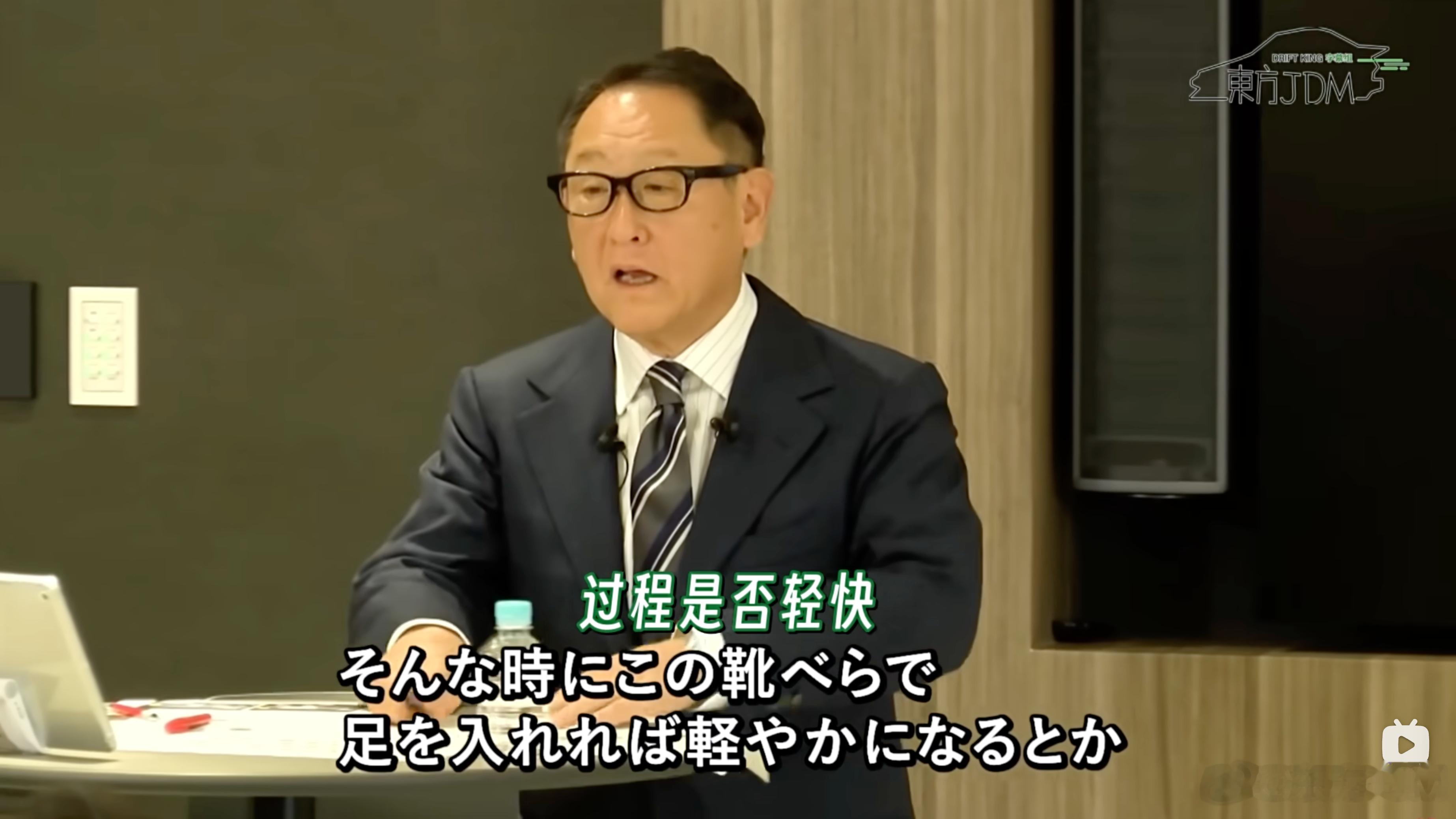 丰田章男曾经在世纪SUV的视频中，提到鞋拔对于用户的必要性，并希望团队开发类似功