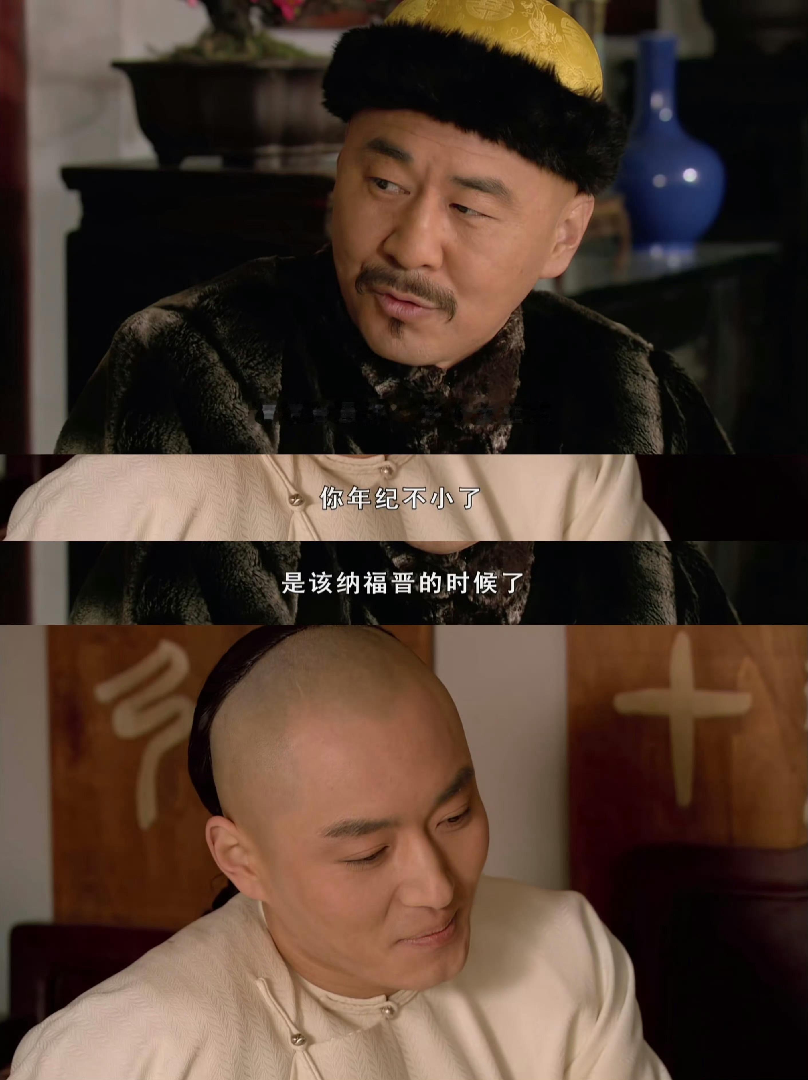 甄嬛传如果你是“果郡王”，你会怎么回答？