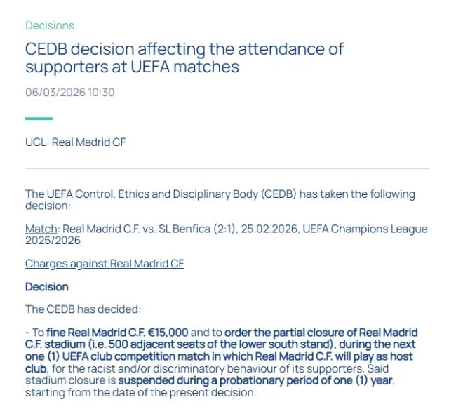 【马卡报】欧足联因种族主义事件处罚皇家马德里：伯纳乌球场部分区域关闭，同时对皇马