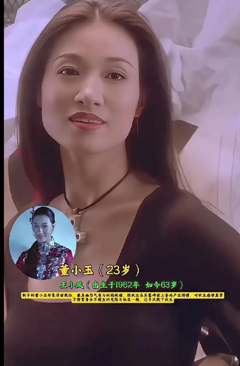 40年前香港电影《僵尸先生》演员今昔对比，这部电影放到现在票房能破百亿吧#林正英