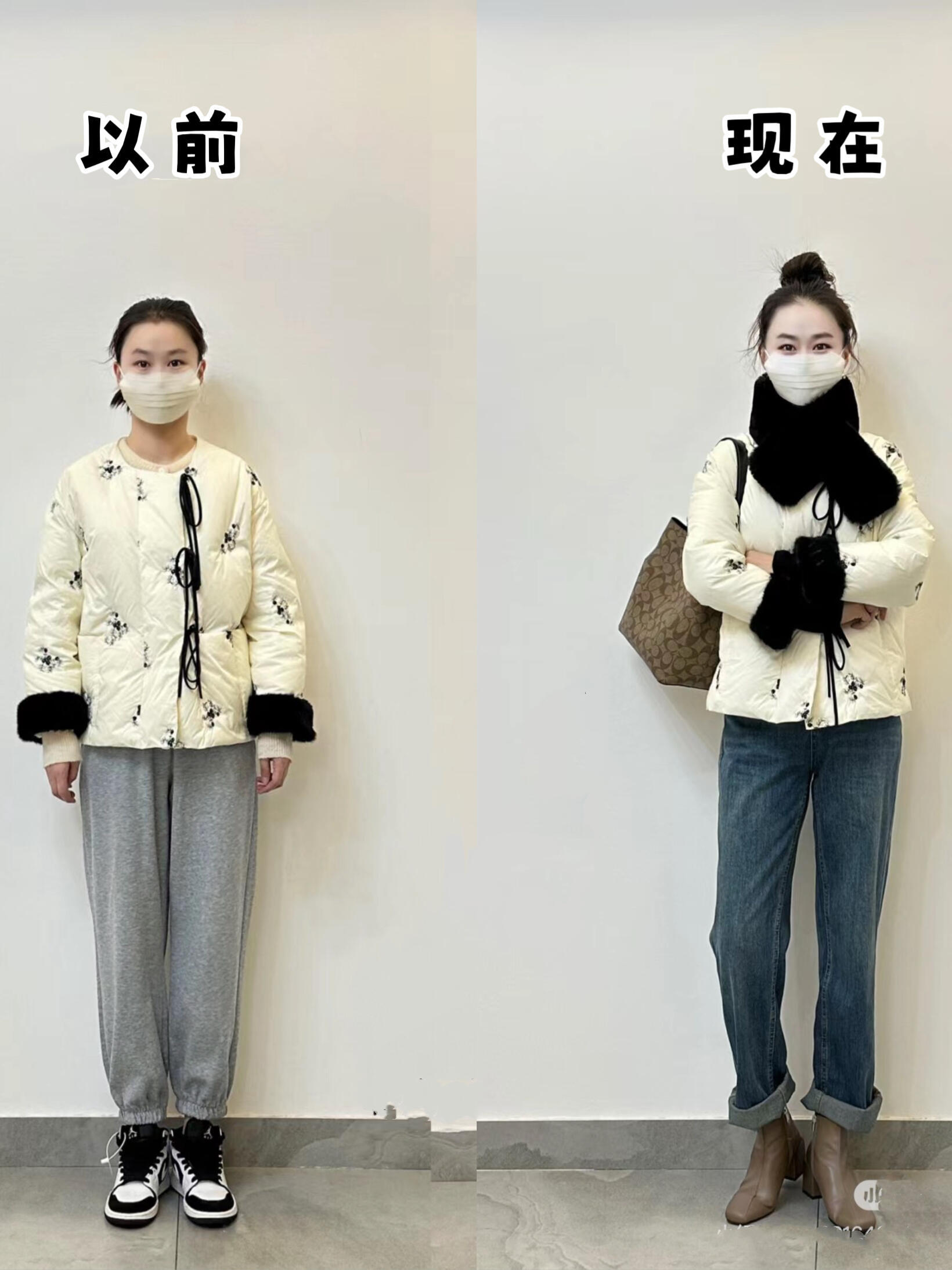你缺的不是衣服，而是打扮思路啊！