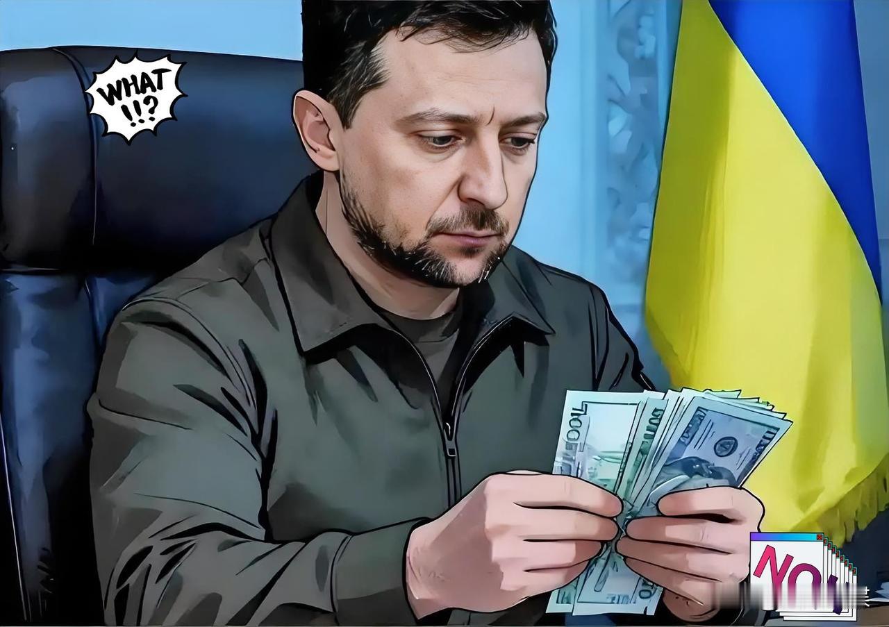 俄赔偿迟迟没动静，欧盟甩出900亿，乌克兰到底能不能拿到救命钱？泽连斯基