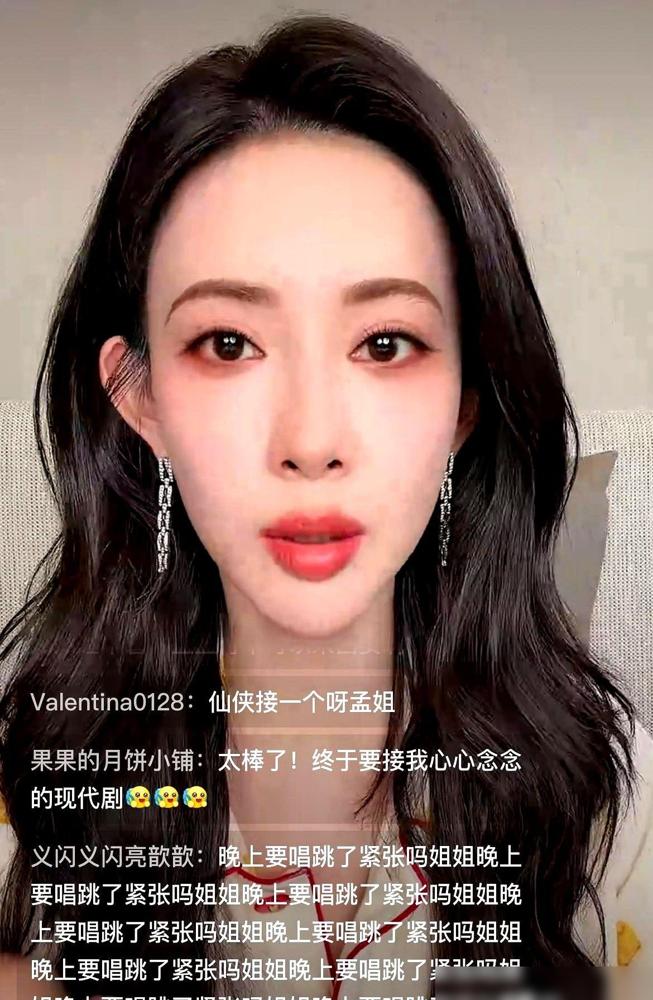 孟子义给团队下了个“死命令”。就一句话：必须给我搞一部现代戏！看这姐2026