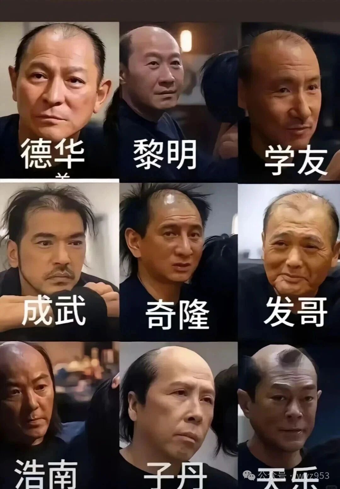 给你说发型很重要，很重要。​​​