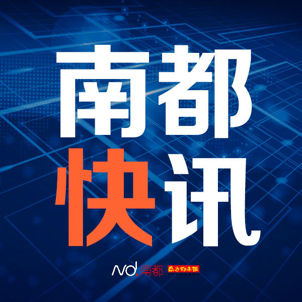 #潮州一厂房今早起火无人员伤亡#【广东潮州有厂房早上着火，目前火势已控制！未造成