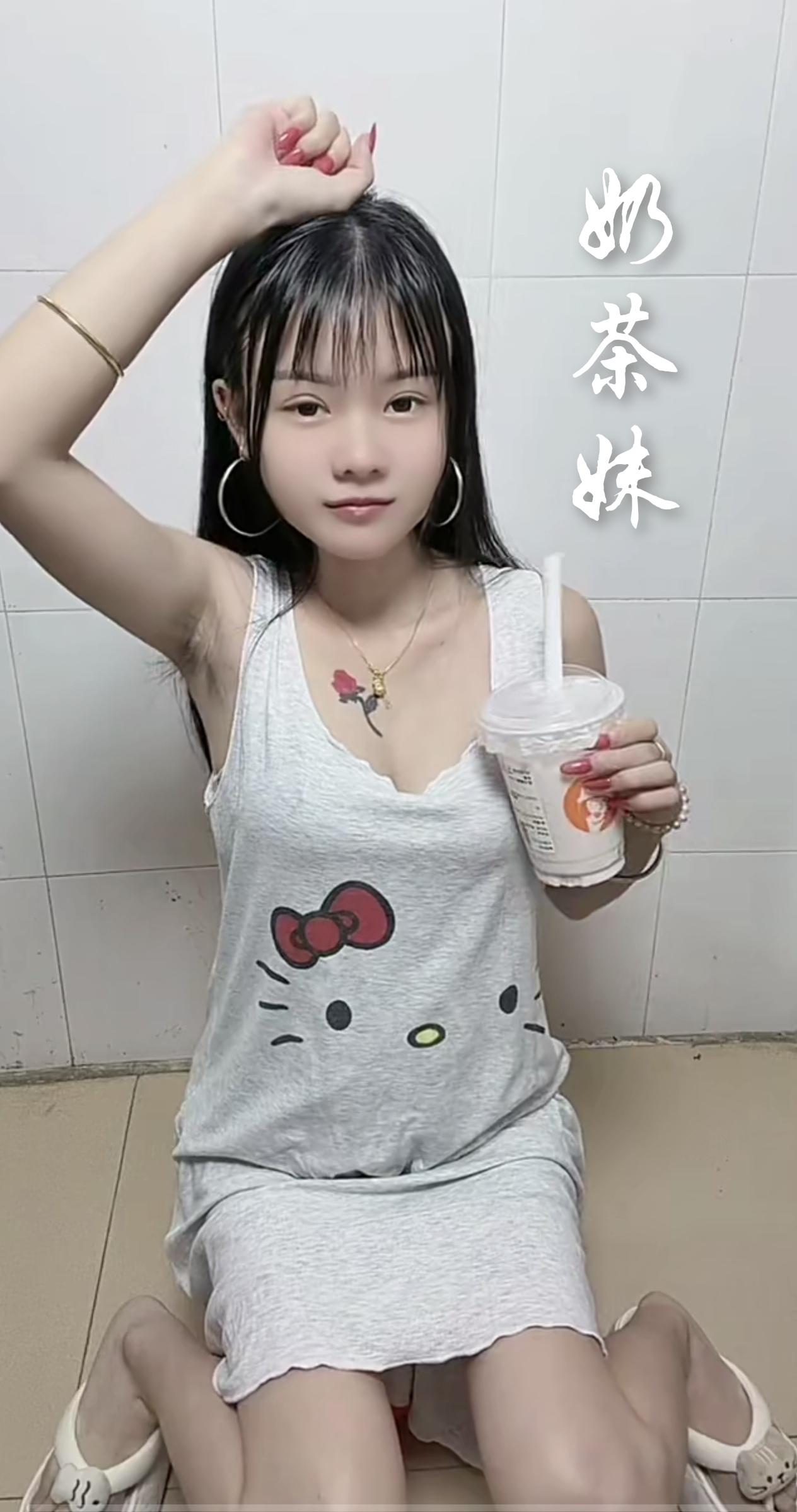 下联，请雅对