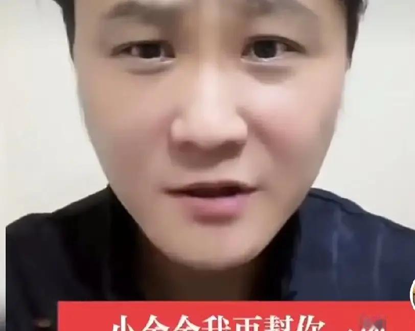 一觉睡醒，是不是全网都知道了。今晨，郭德纲原大弟子闫云达在社媒发长文