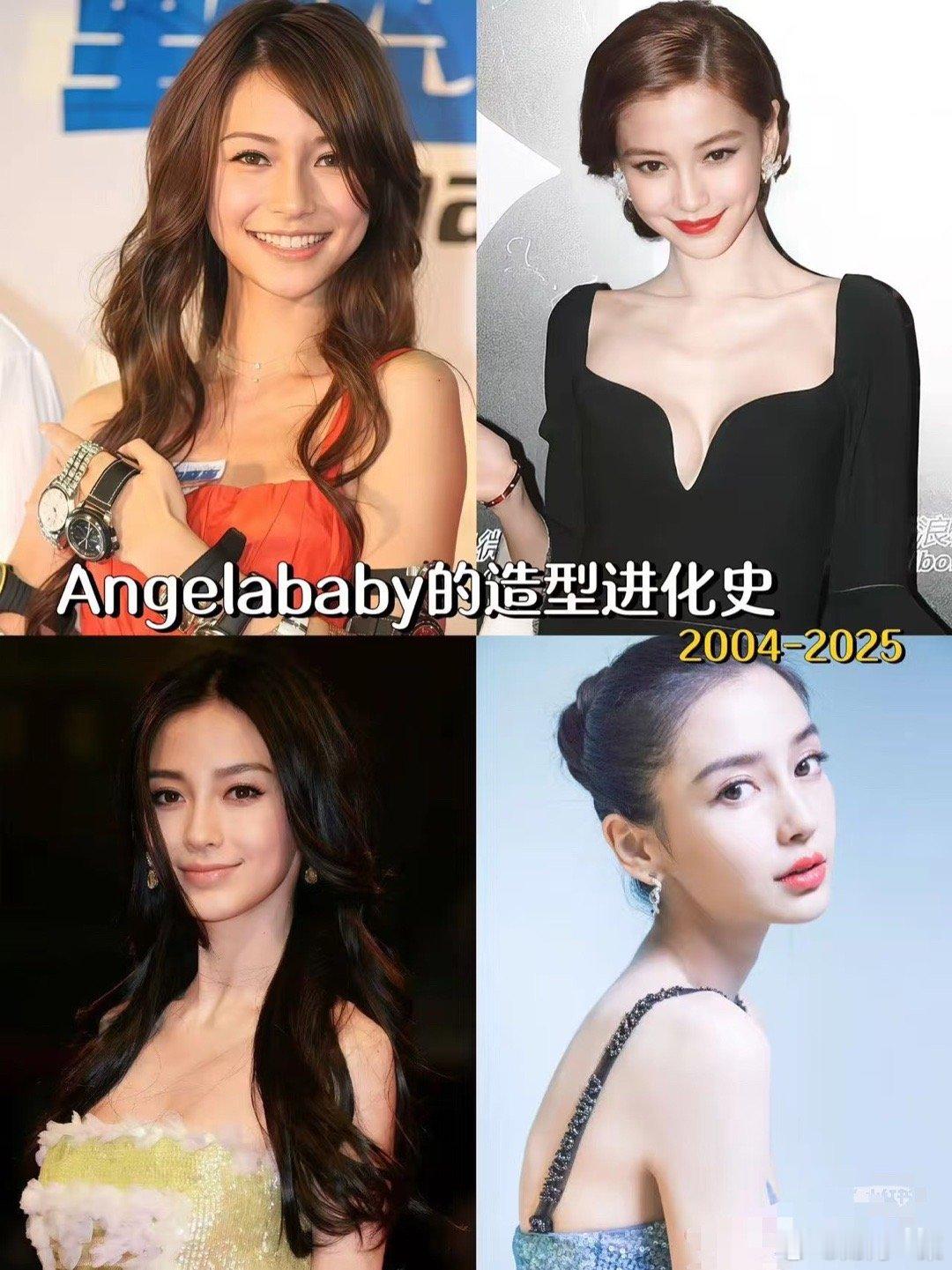 不得不说Angelababy这名字取得妙——越叫越年轻，人也越长越“嫩”。这次