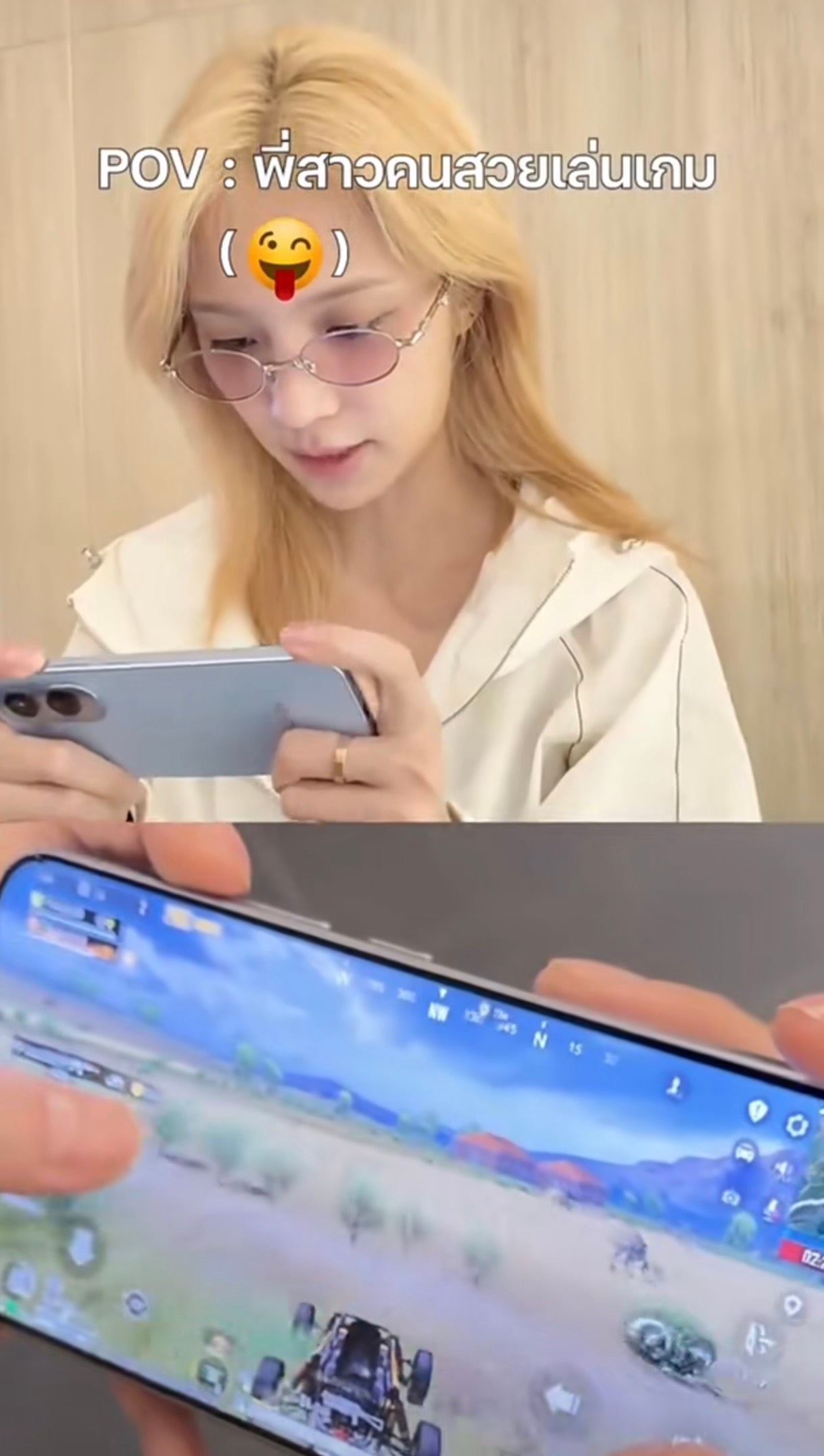 居然真的吃上鸡了