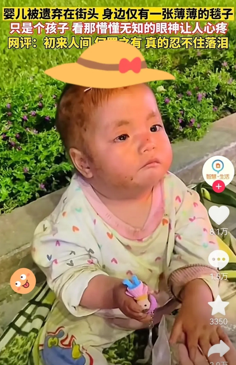一名弃婴被遗弃在路边绿化带，一名过路司机发现后，立即将其送往医院，然而这名弃婴表