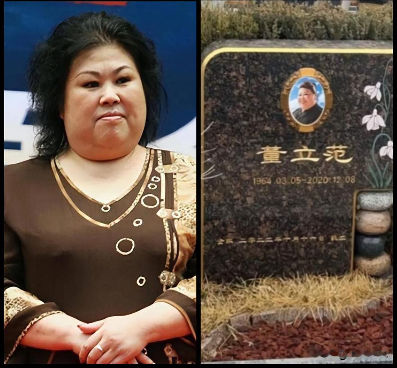 后来才发现为什么董立范走的那么年轻且无声无息了她的母亲透露了其原因:董立