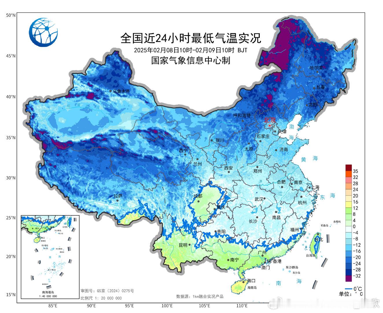 【气温探底回升】今晨最低气温0℃线推进到了华南北部。有3个省会直辖市气温创今冬新