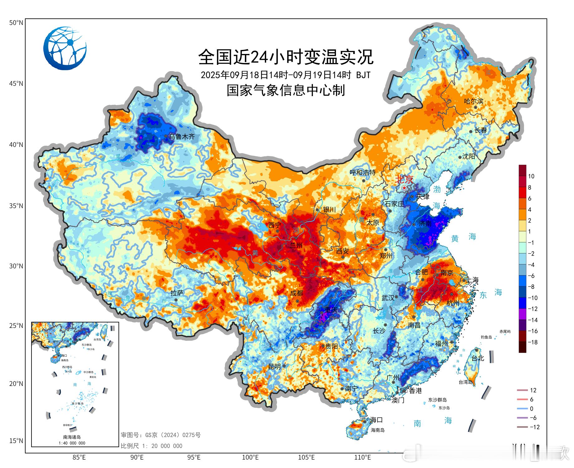 【降温和高温】今天下午对比昨天下午，重庆山东等地因为冷空气+阴雨，气温下降6-1