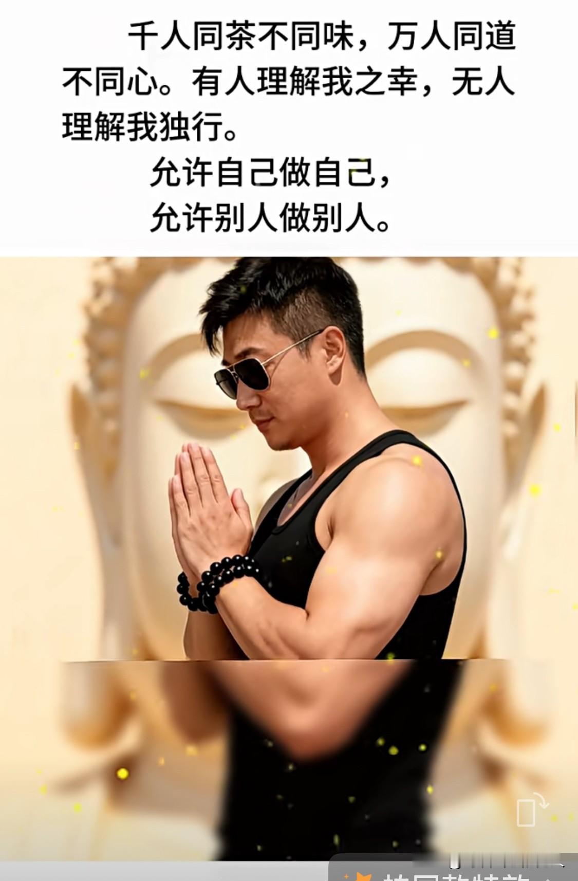 兄弟姐妹的关系该怎么维持？我认为做到以下几点就可以了：亲兄弟姐妹都...