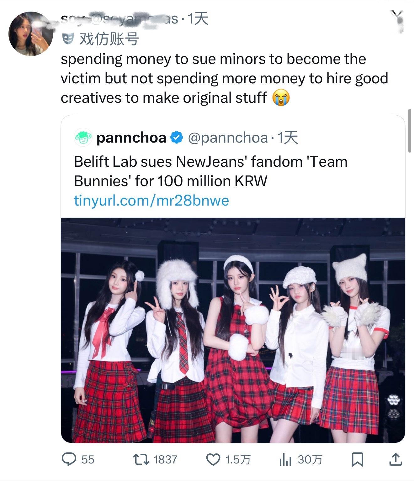 【twi】illit万赞6则速来拌匀