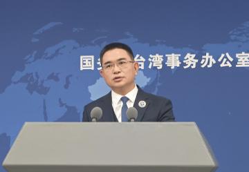 谁也没料到，最先举起统一大旗的，竟然是曾经喊独最凶的喜乐岛联盟。5月25日
