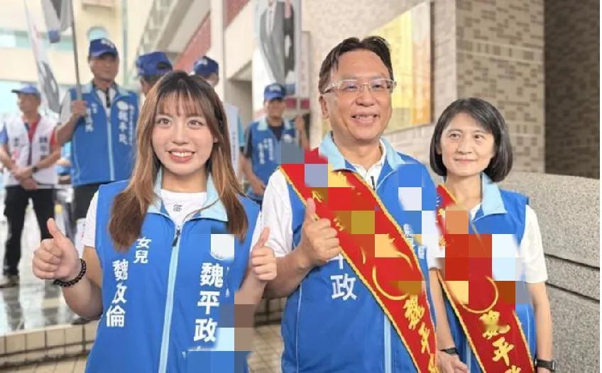 谢衣凤母亲出面了，陪同魏平政前往登记角逐，王惠美再度缺席。9月3日，魏平政在近2